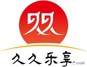 看圖猜成語，腦子反應(yīng)快，干啥都順心——體檢服務(wù)