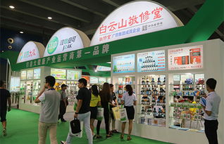 2019第9屆中國國際健康服務(wù)業(yè)博覽會暨保健養(yǎng)生食品特醫(yī)食品展覽會 聚焦養(yǎng)生保健服務(wù)新趨勢