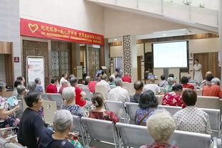 志愿服務(wù)暖人心，愛心幫幫團(tuán)成功開展夏季養(yǎng)生保健大課堂